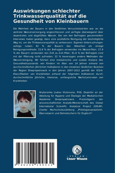 Produktbild: Auswirkungen schlechter Trinkwasserqualit&auml;t auf die Gesundheit von Kleinbauern