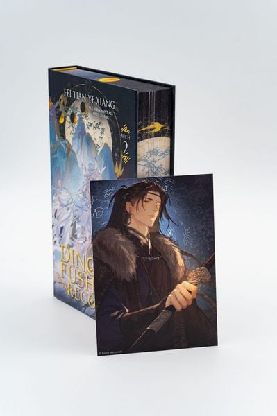 Produktbild: Dinghai Fusheng Records. Buch 2