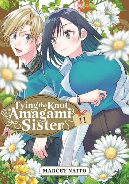 Produktbild: Tying the Knot with an Amagami Sister 11