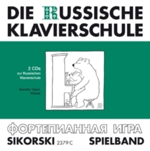 Die Russische Klavierschule