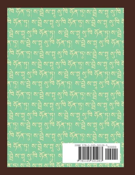 Produktbild: Tibetan Lettering & Tattoo Design