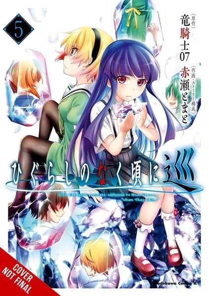 Produktbild: Higurashi When They Cry: MEGURI, Vol. 5