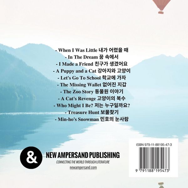 Produktbild: Beautiful Short Stories in English and Korean - Bilingual / Dual Language Picture Book for Beginners