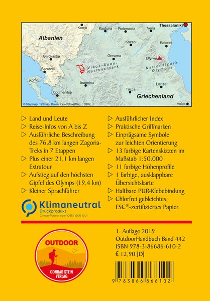 Produktbild: Griechenland: Zagoria-Trek