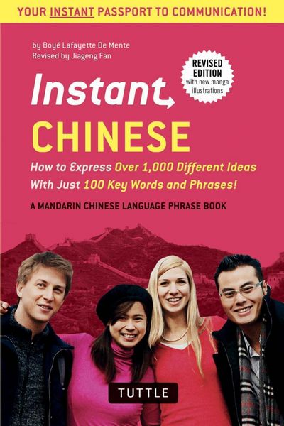 Produktbild: Instant Chinese