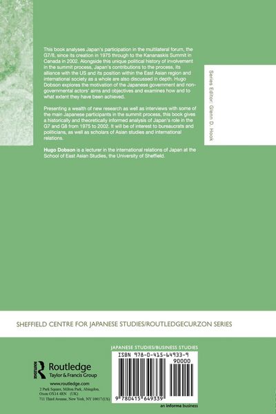 Produktbild: Japan and the G7/8