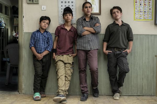 Produktbild: Sun Children