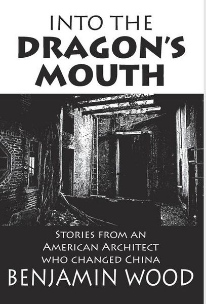Produktbild: Into The Dragon's Mouth