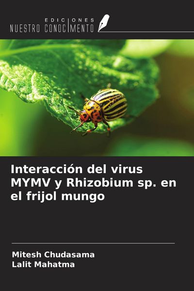 Produktbild: Interacci&oacute;n del virus MYMV y Rhizobium sp. en el frijol mungo