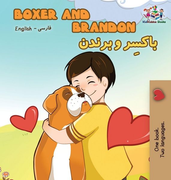 Produktbild: Boxer and Brandon