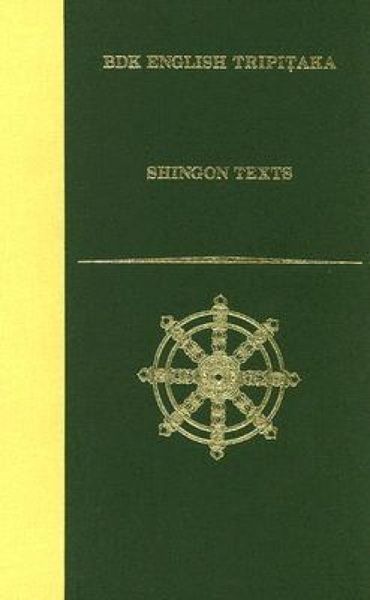Produktbild: Shingon Texts