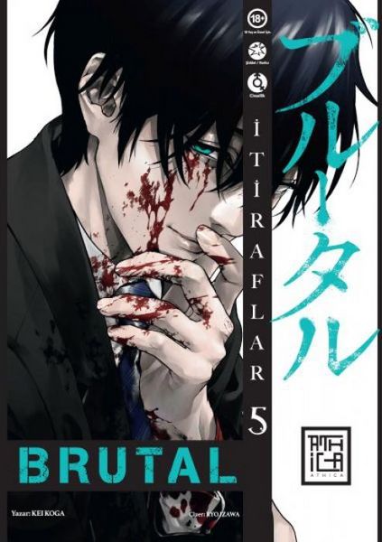Produktbild: Brutal 5