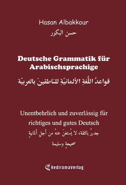 Deutsche Grammatik für Arabischsprachige