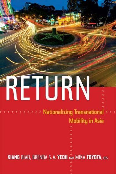 Produktbild: Return