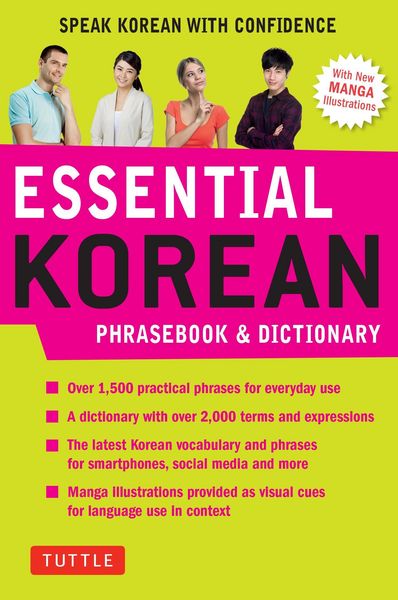 Produktbild: Essential Korean Phrasebook & Dictionary
