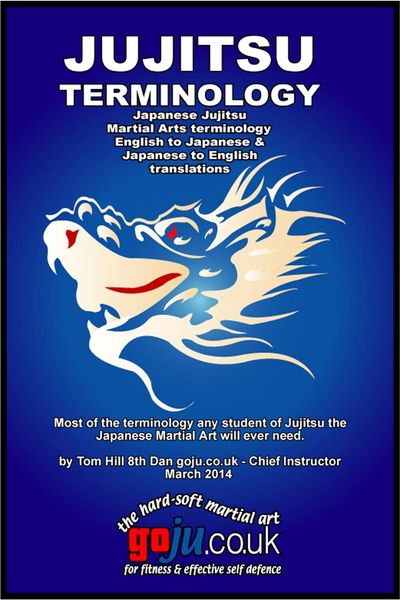 Produktbild: Jujitsu Terminology