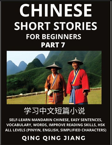 Produktbild: Chinese Short Stories for Beginners (Part 7)