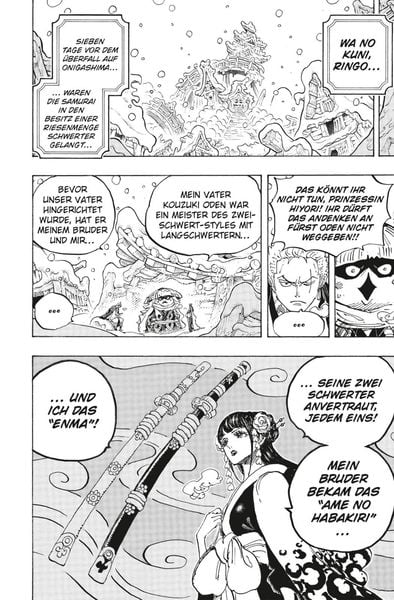 Produktbild: One Piece 95