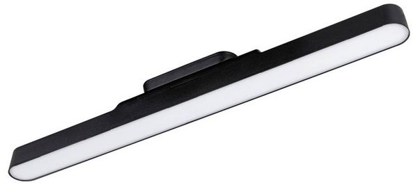 Produktbild: Paulmann Atali LED-Aufbauleuchte LED 2.6W Neutralwei&szlig; Schwarz