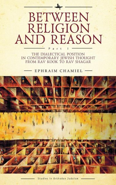 Produktbild: Between Religion and Reason (Part I)