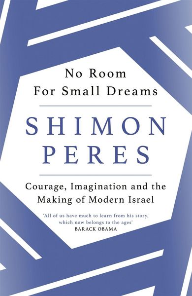 Produktbild: No Room for Small Dreams
