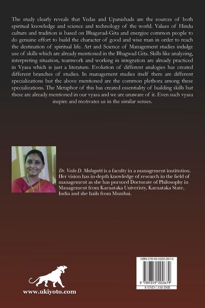 Produktbild: Management Lessons of Vyasa for Sustainable Growth