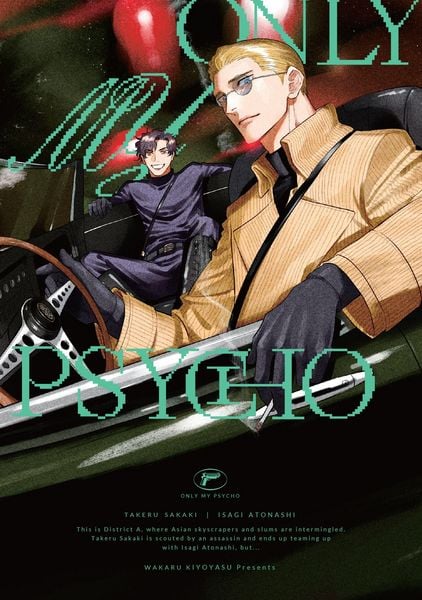 Only My Psycho, Taschenbuch von Wakaru Kiyoyasu, Ingram Publishers Services, 978-1-63442-719-7