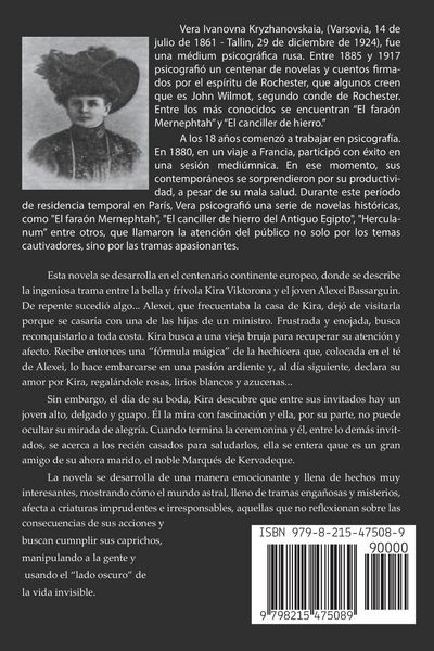 Produktbild: Hechizo Infernal