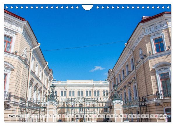 Produktbild: St. Petersburg - Historische Altstadt (Wandkalender 2026 DIN A4 quer), CALVENDO Monatskalender
