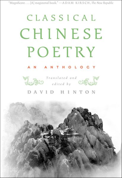 Produktbild: Classical Chinese Poetry