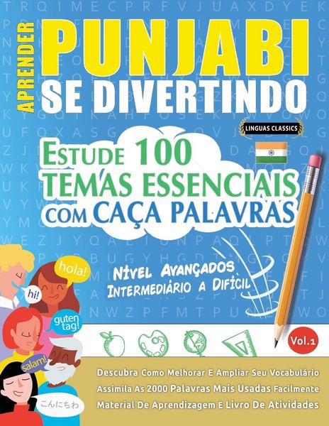 Produktbild: Aprender Punjabi Se Divertindo! - N&iacute;vel Avan&ccedil;ados