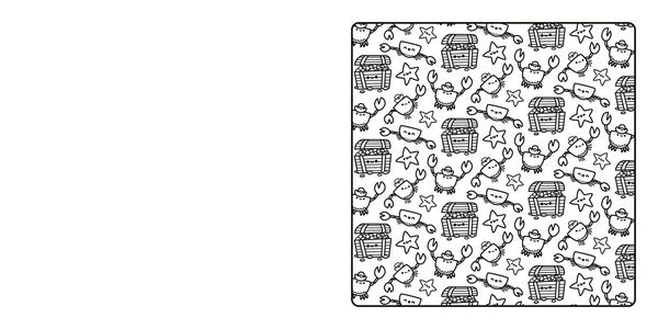 Produktbild: Cosy Cute Ever After