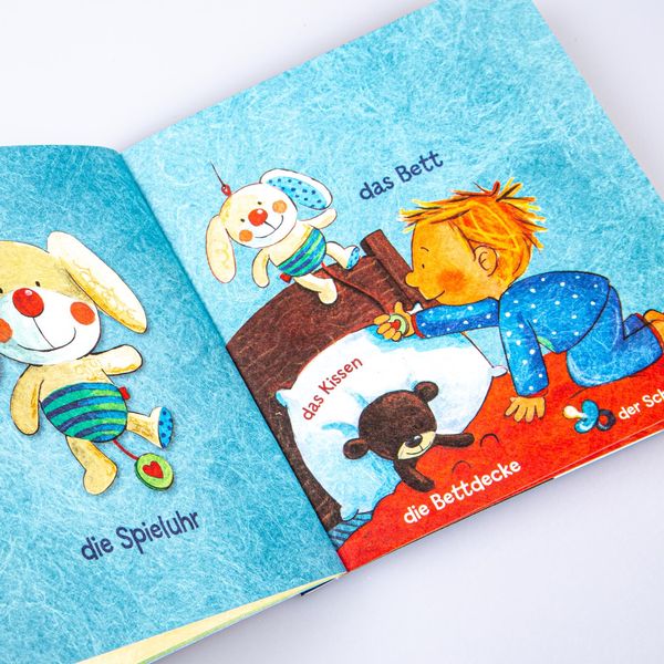 Baby Pixi (unkaputtbar) 88: HABA Erste Wörter: Gute Nacht