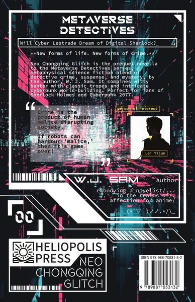 Produktbild: Neo Chongqing Glitch