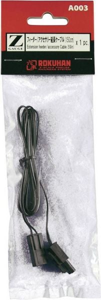 Produktbild: Rokuhan 7297403 Z Gleis (mit Bettung) Verl&auml;ngerungskabel 150mm 1St.