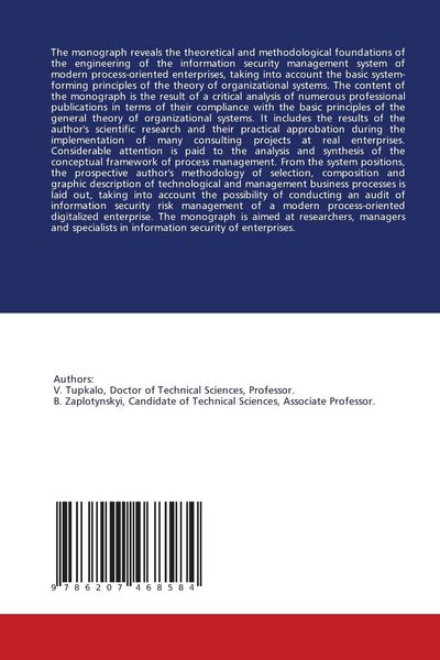 Produktbild: FUNDAMENTALS OF INFORMATION SECURITY MANAGEMENT SYSTEM ENGINEERING