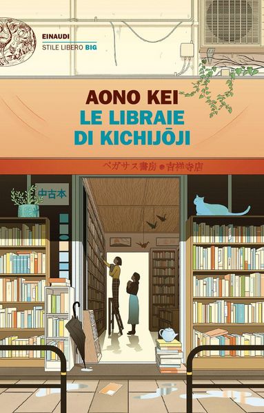 Produktbild: Le libraie di Kichijoji