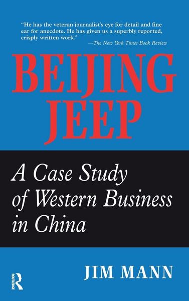 Produktbild: Beijing Jeep