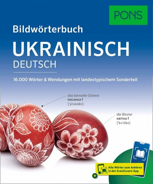 Produktbild: PONS Bildw&ouml;rterbuch Ukrainisch