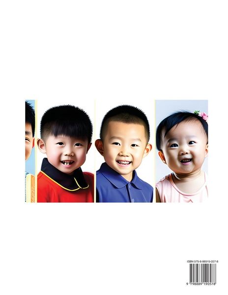 Produktbild: Learn Chinese Nicknames for Boys (Part 8)