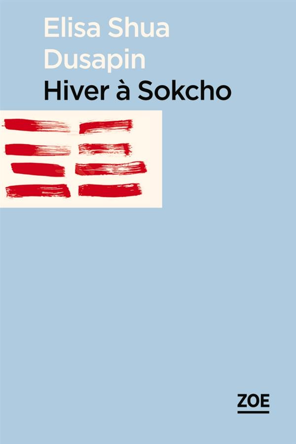 Produktbild: Hiver &agrave; Sokcho