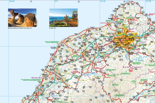 Produktbild: Reise Know-How Landkarte Taiwan (1:300.000)