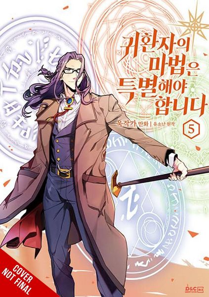 Produktbild: A Returner's Magic Should Be Special, Vol. 5