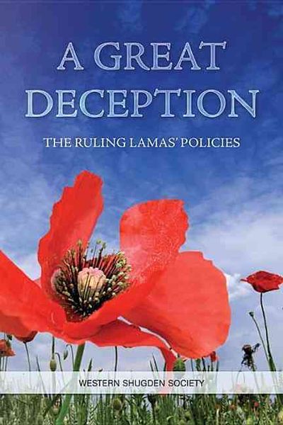 Produktbild: Grt Deception