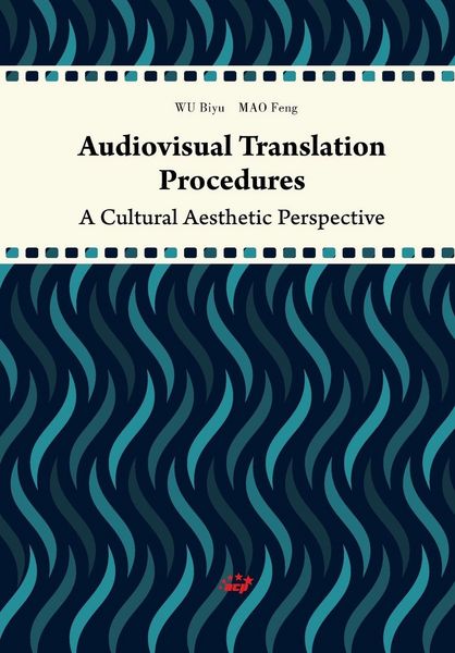 Produktbild: Audiovisual Translation Procedures