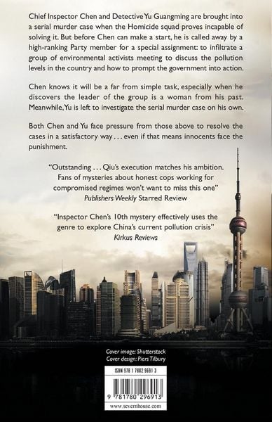 Produktbild: Hold Your Breath, China