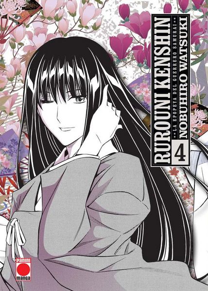 Produktbild: Rurouni Kenshin: La Epopeya del Guerrero Samur&Atilde;&iexcl;i 4