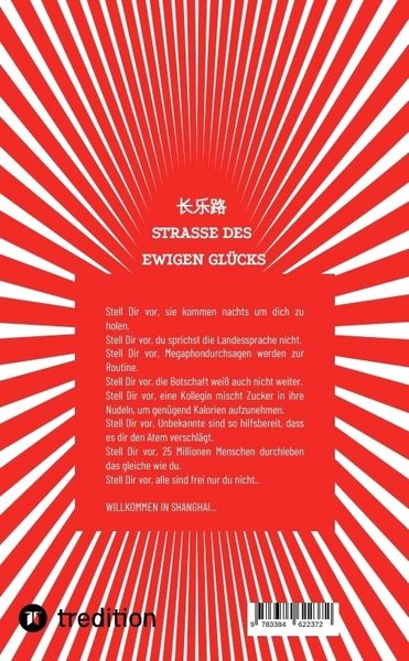 Produktbild: Changle Lu: Stra&szlig;e des ewigen Gl&uuml;cks