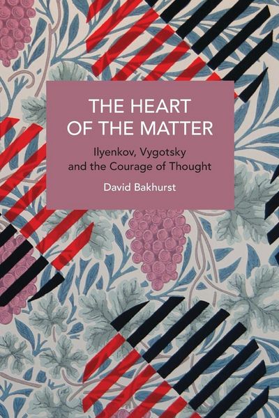 Produktbild: The Heart of the Matter