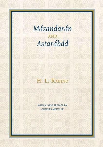 Produktbild: M&aacute;zandar&aacute;n and Astar&aacute;b&aacute;d